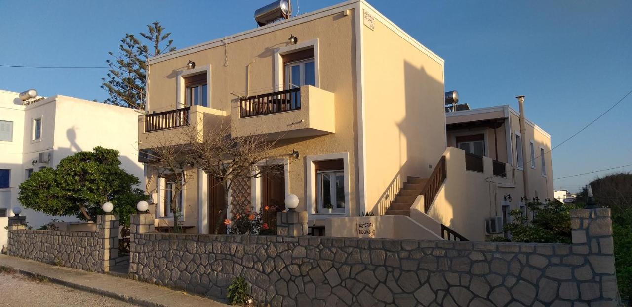 Asterias Studios آداماس المظهر الخارجي الصورة